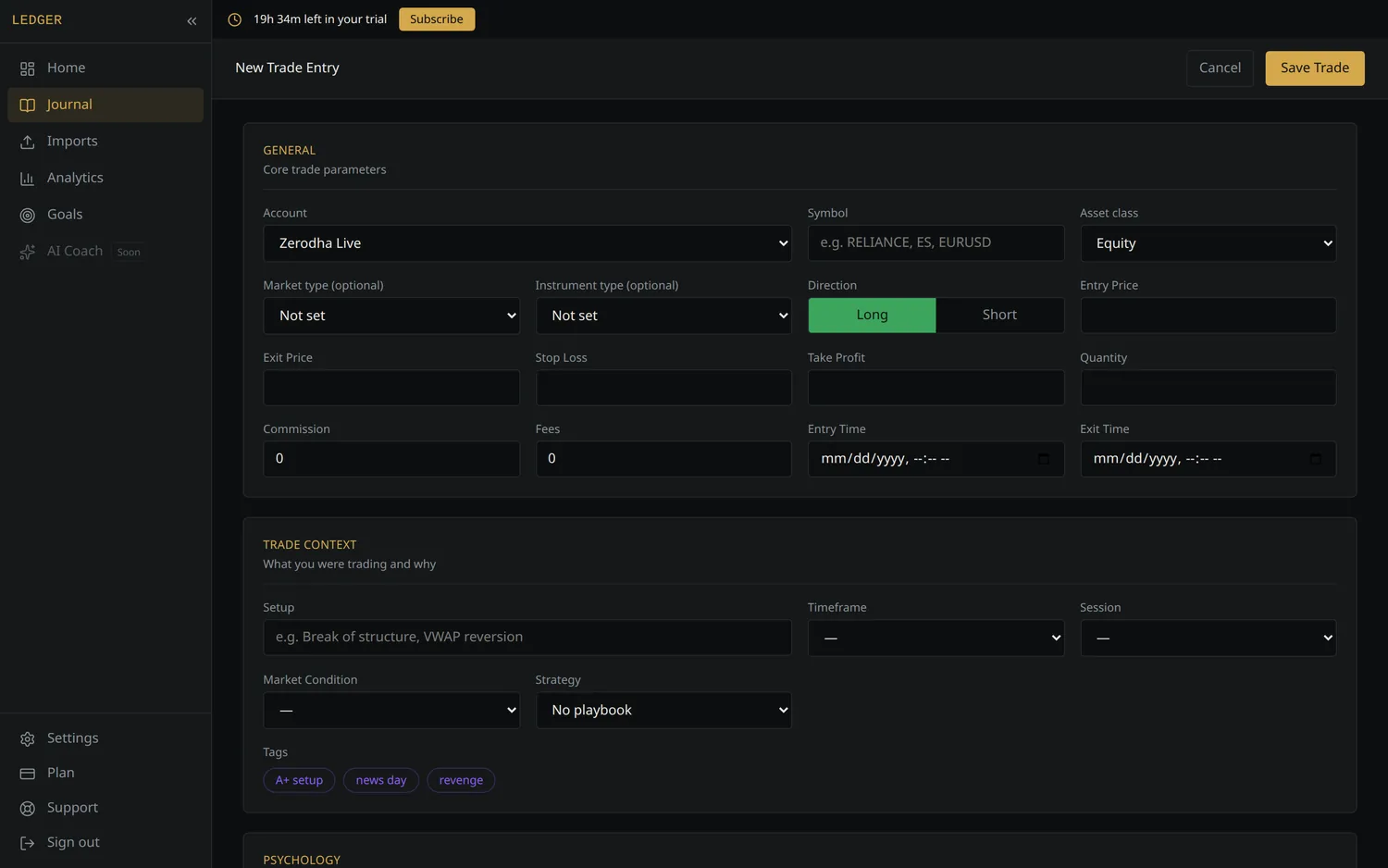 New trade form